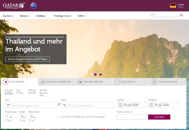 Qatar Airways Onlineshop